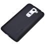 Nillkin Super Frosted Shield Matte cover case for LG G2 Mini order from official NILLKIN store